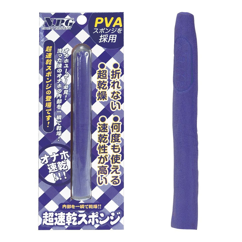 日本NPG 超速乾PVA海綿の吸水棒